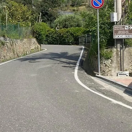 Tra Il E L'azzurro